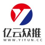 亿云众推-亿云众推